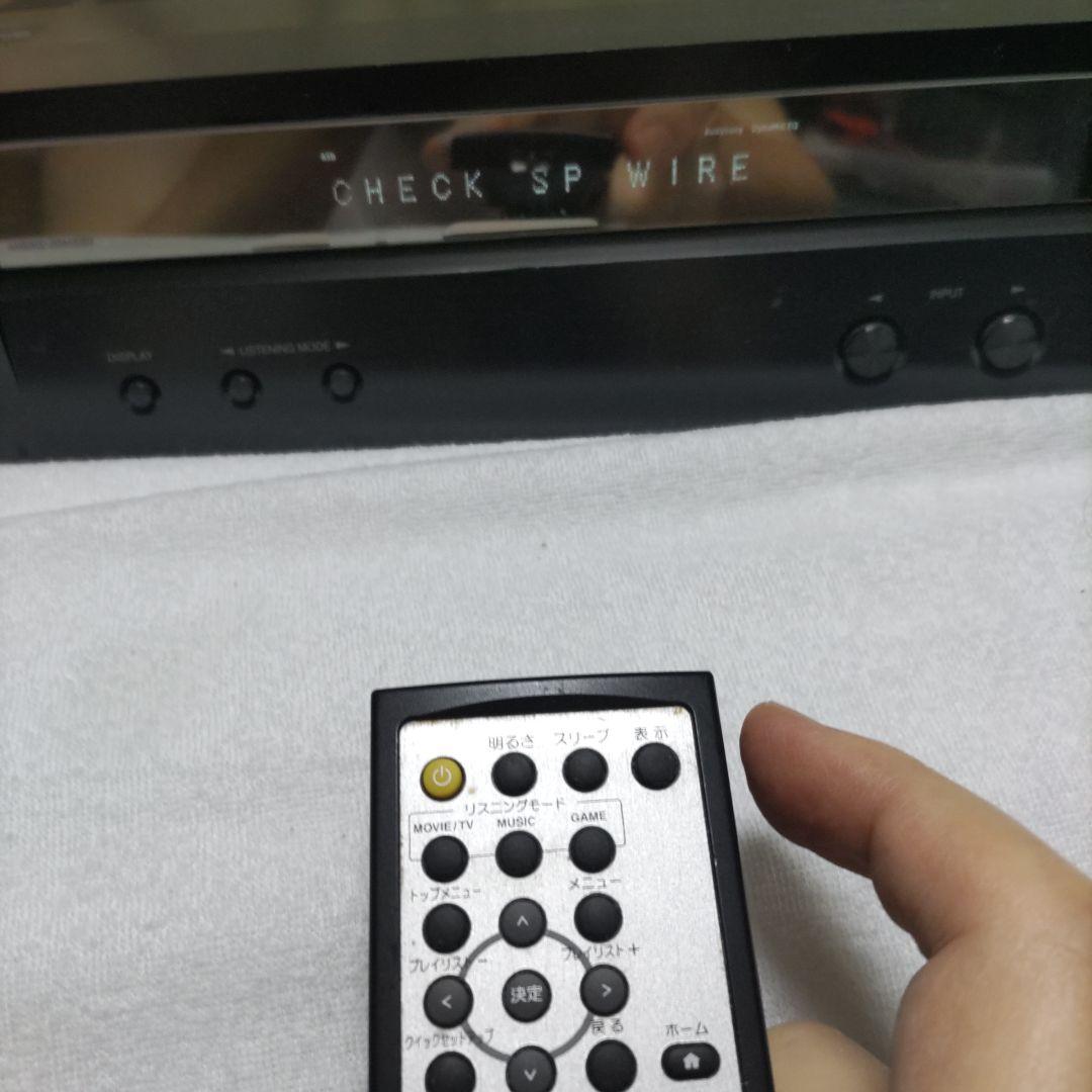 動作品_送料無料,NR-365,センター,サブウーファー,２スピーカ,リモコン