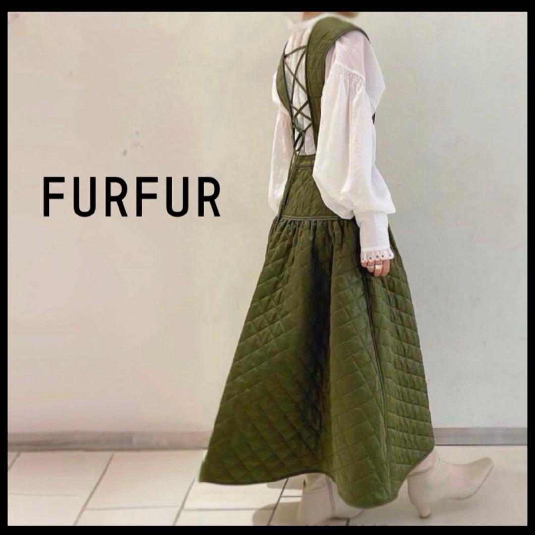 【レア✨】ファーファー　キルティングワンピース　編み上げ　リボン