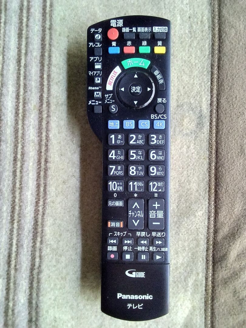 49V型4K液晶テレビPanasonic TH-49HX750HT ⑯