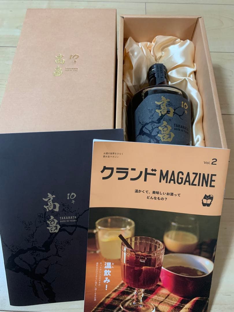 高畠10年　梅酒　440本限定