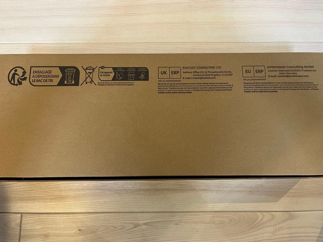 プロジェクタースクリーン 収納ケース付き 新品未使用BladeCine