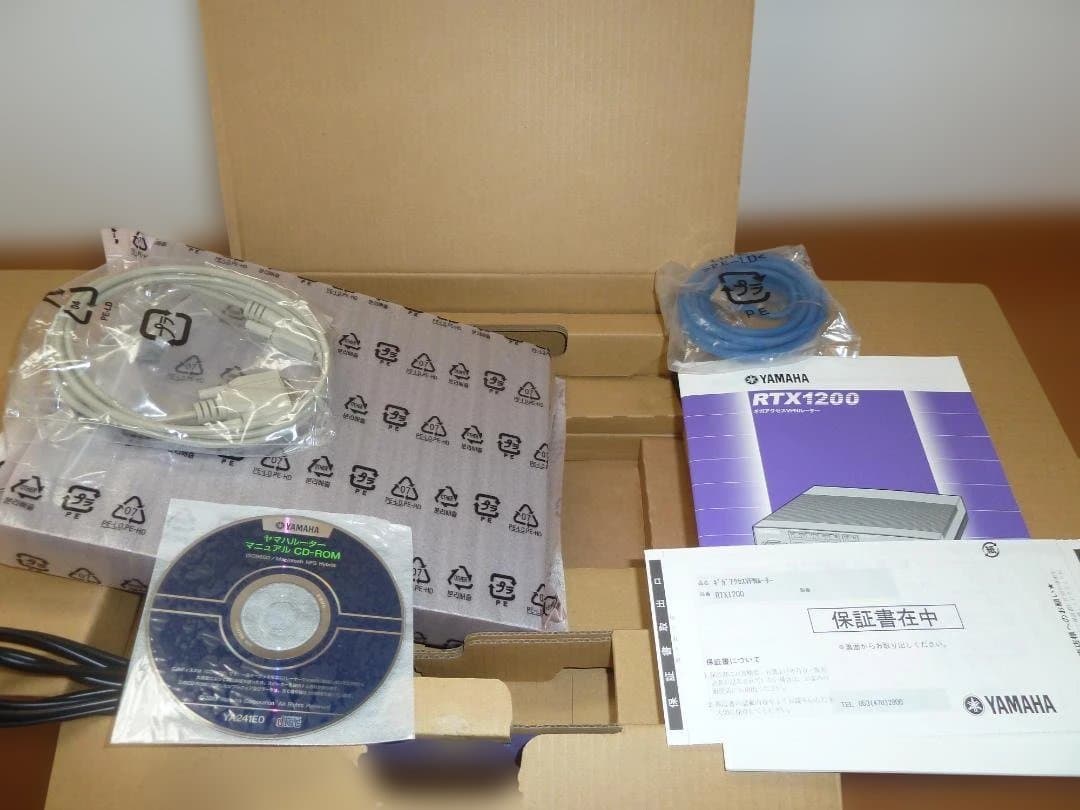 【イチエー】YAMAHA RTX1200 有線LANルーター