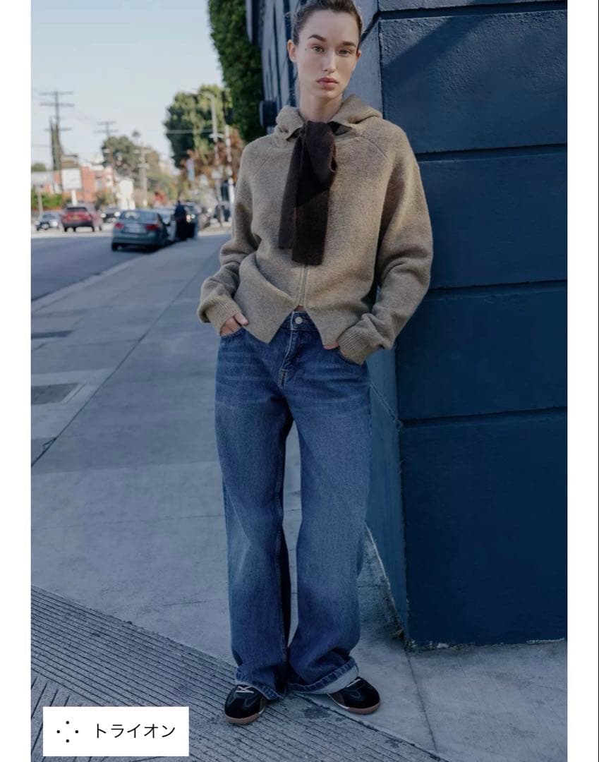 タグ付き新品★ZARAのフード付きタイベルトニットカーディガン★L★ミンクマール