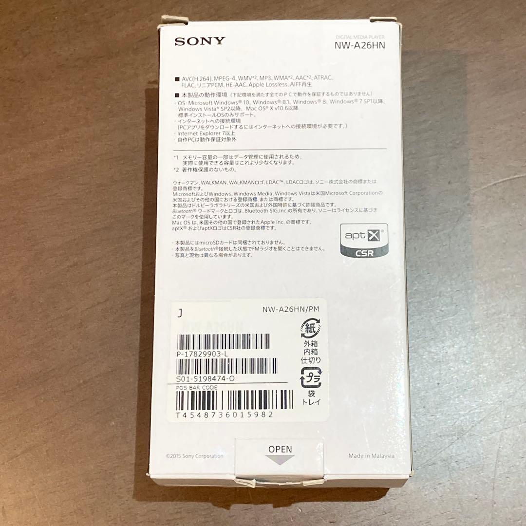 ★美品★ ソニー ウォークマン NW-A26HN 32GB イヤホン付