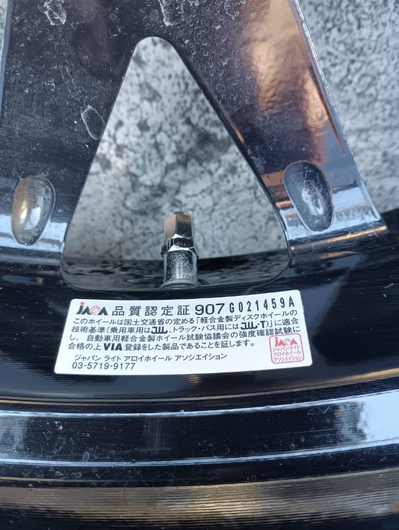 専用商品　1７インチ　ホイール・タイヤ４本セット　スタッドレス　タイヤカバー付き