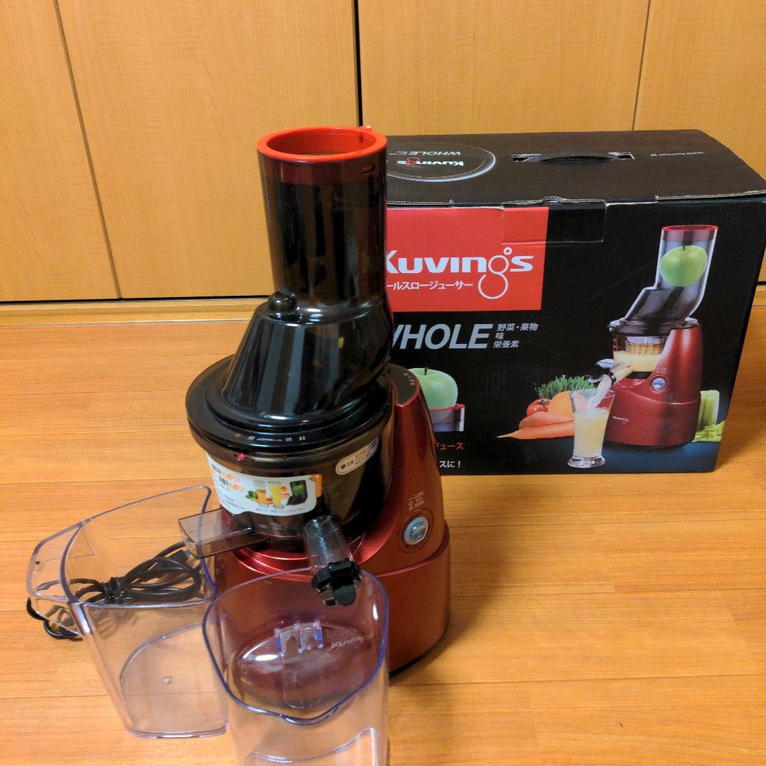 ◇動作確認済 クビンス ホールスロージューサー JSG-641M レッド
