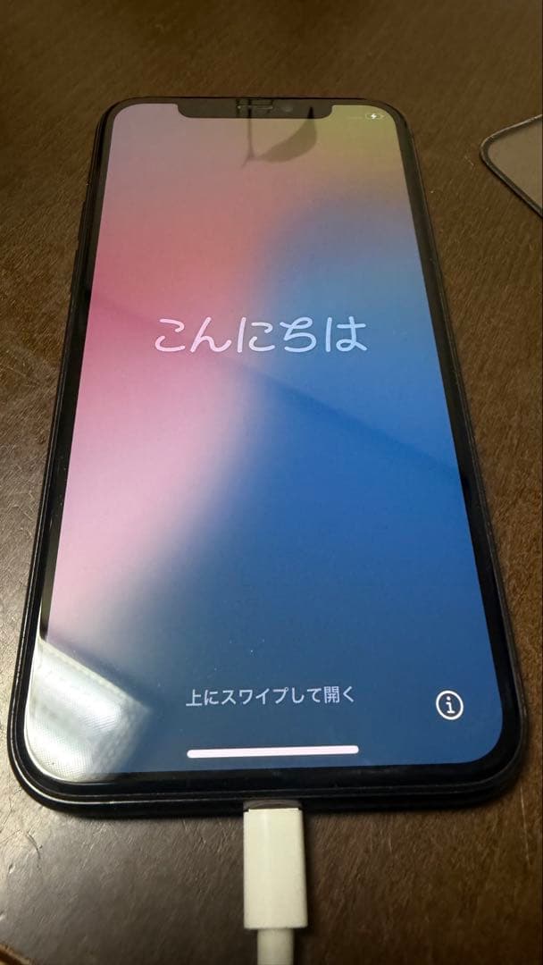 iPhone 11 Pro スペースグレー 256gb