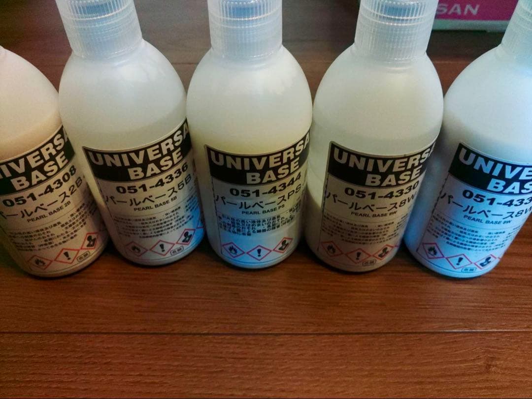 ロックペイント　ユニバーサルパールベース　塗料【5B不要】