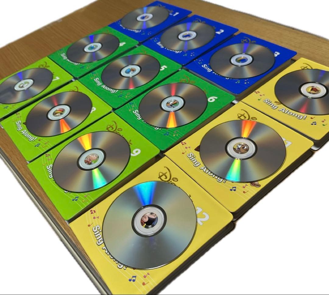 DWE シングアロング【新子役】DVD &CDセット　ディズニー英語システム