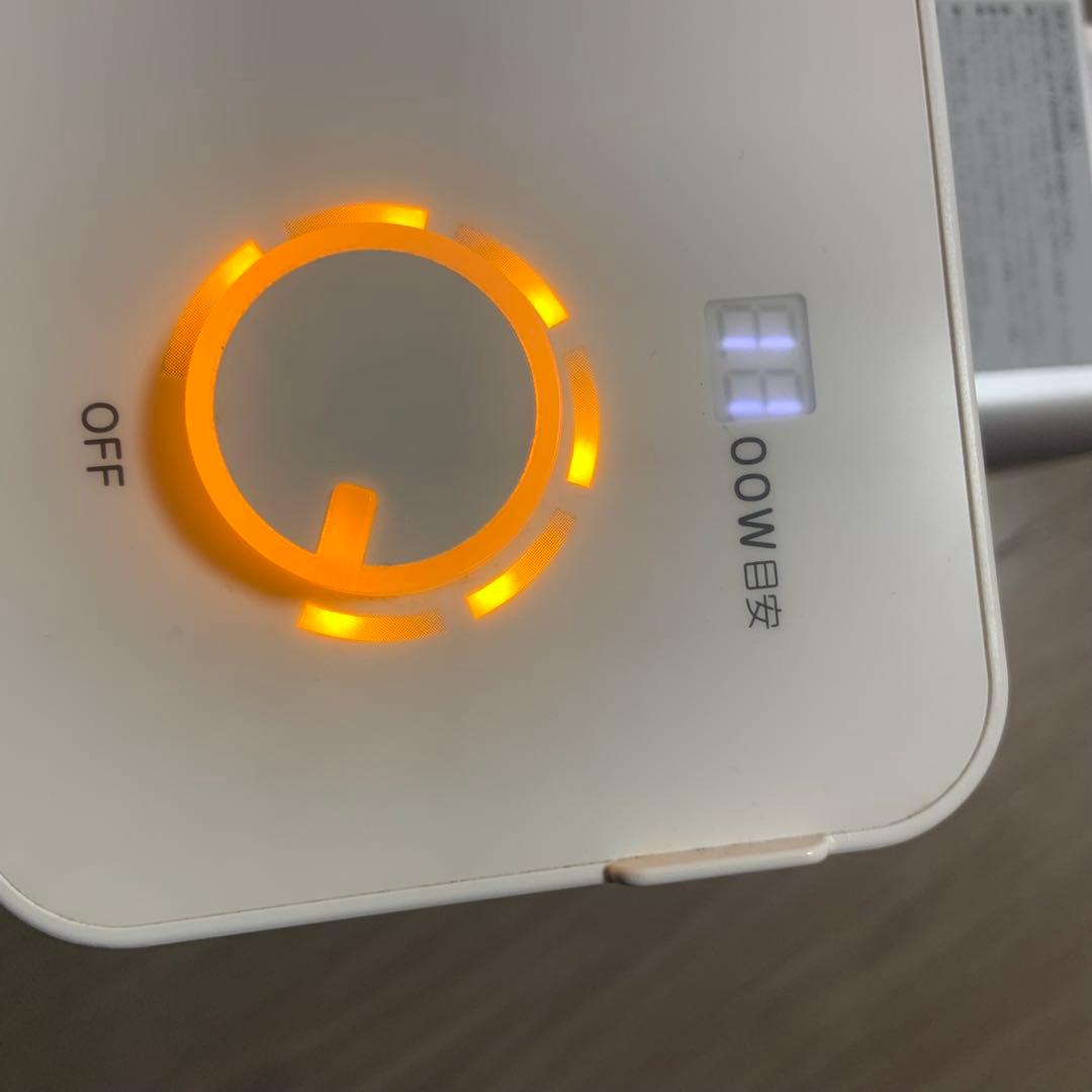 ダイキン遠赤外線ヒーター