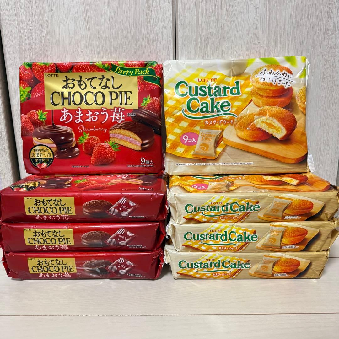ア*ン様 お菓子まとめ売り① チョコパイ＆カスタードケーキ＆アルフォート＆カント