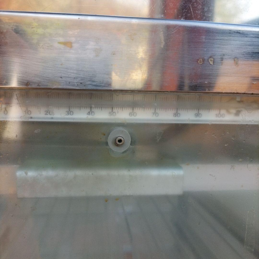 井村屋 肉まん蒸し器 4段