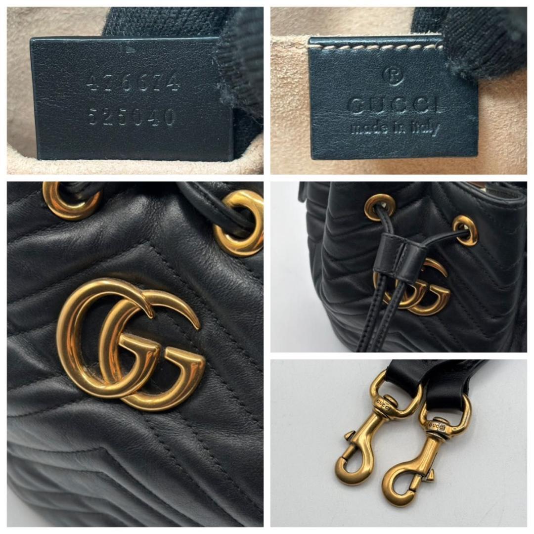 グッチ GG マーモント ハート ショルダーバッグ 20㎝ 2way 巾着 黒