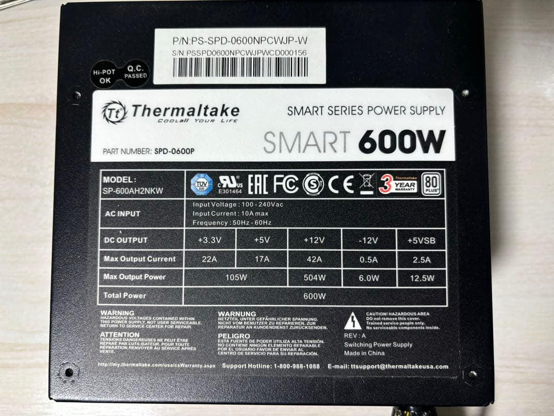 専用 Ryzen 5 3600 CPU+Thermaltake600wセット