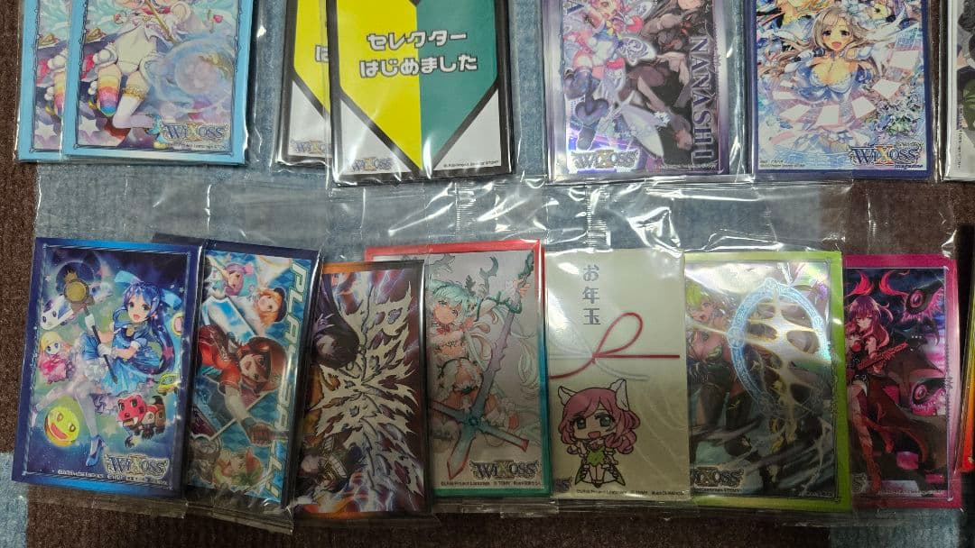 鳩ぽっぽ☆他にも出品中です!　WIXOSS 非売品 スリーブ セット