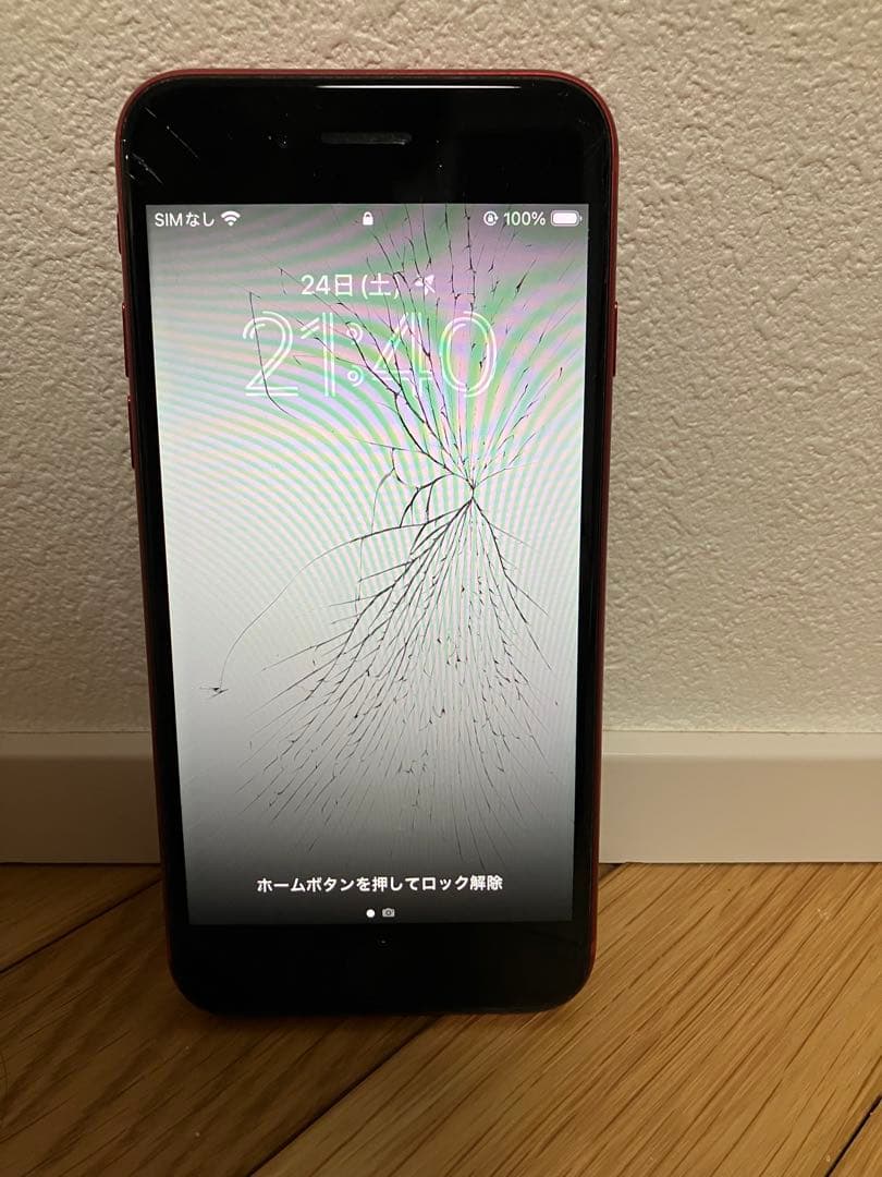 【動作良好】iPhone SE2 128GB 画面割れあり タッチOK 修理前提