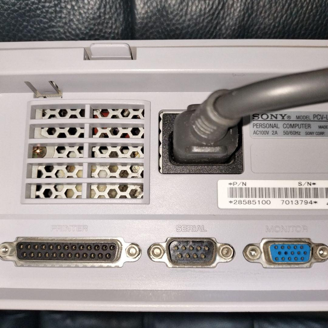 【ジャンク】SONY VAIO デスクトップPC PCV-L300