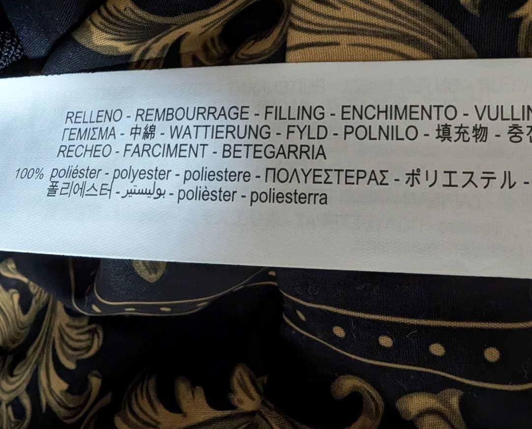 ZARA バロック調 パフジャケット 総柄 ダウンジャケット メンズS