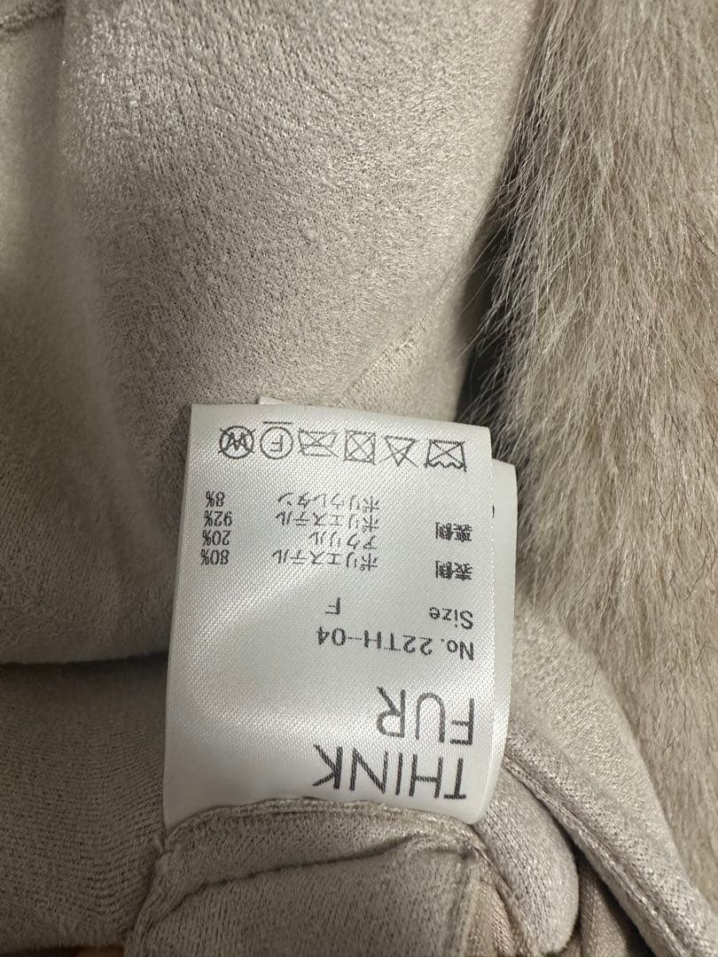 ジャケット・アウター think fur gradation fur foody jacket