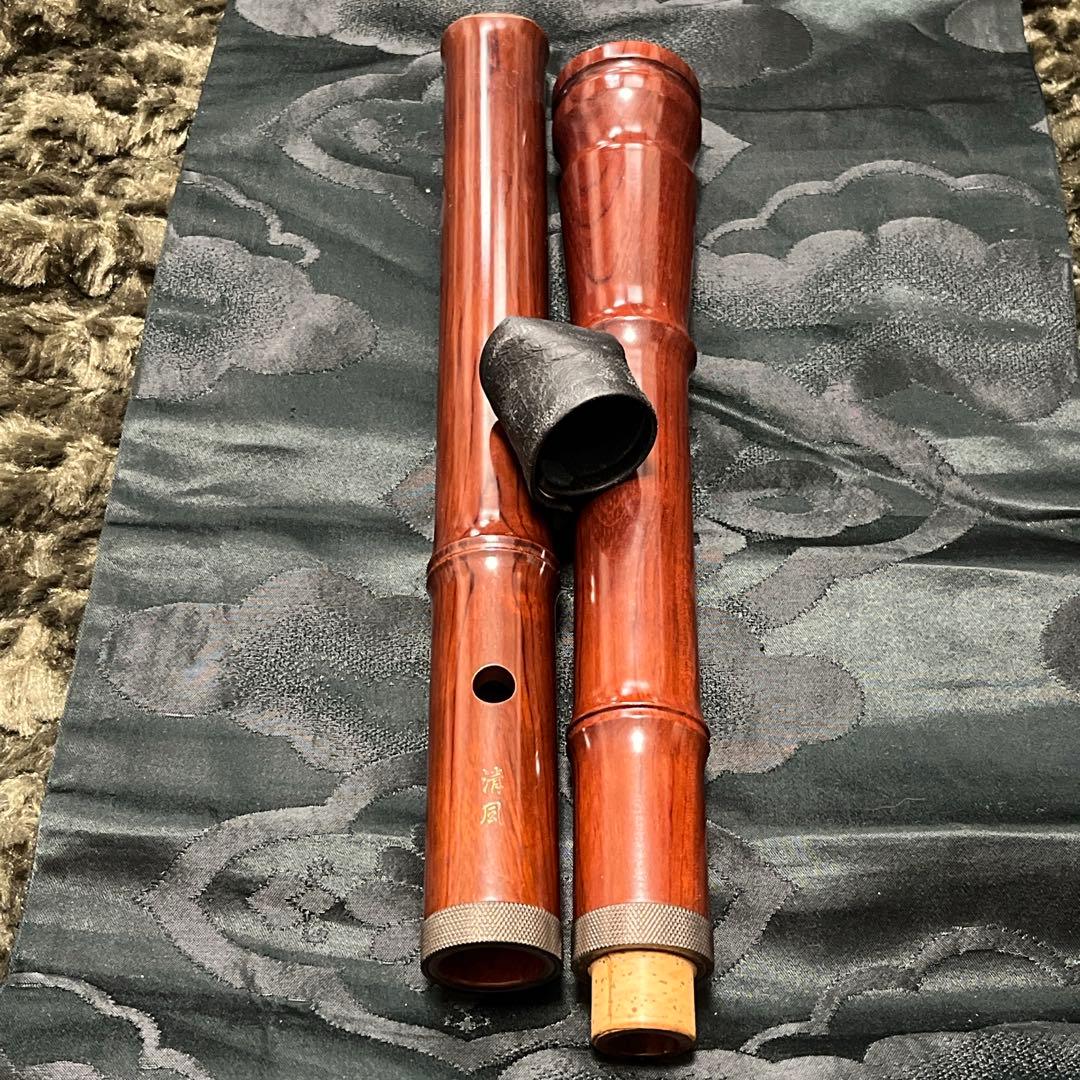 尺八 琴古流 二尺一寸管 【音出し確認済み】