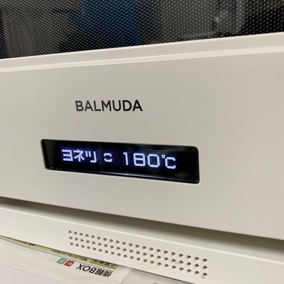 ※訳あり ジャンク品 BALMUDA The Range K09A-WH