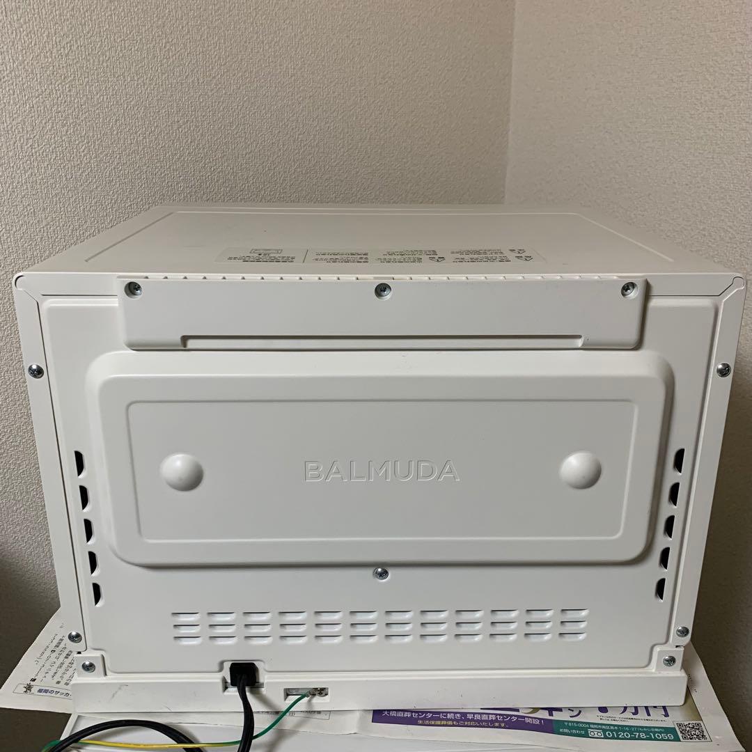 ※訳あり ジャンク品 BALMUDA The Range K09A-WH