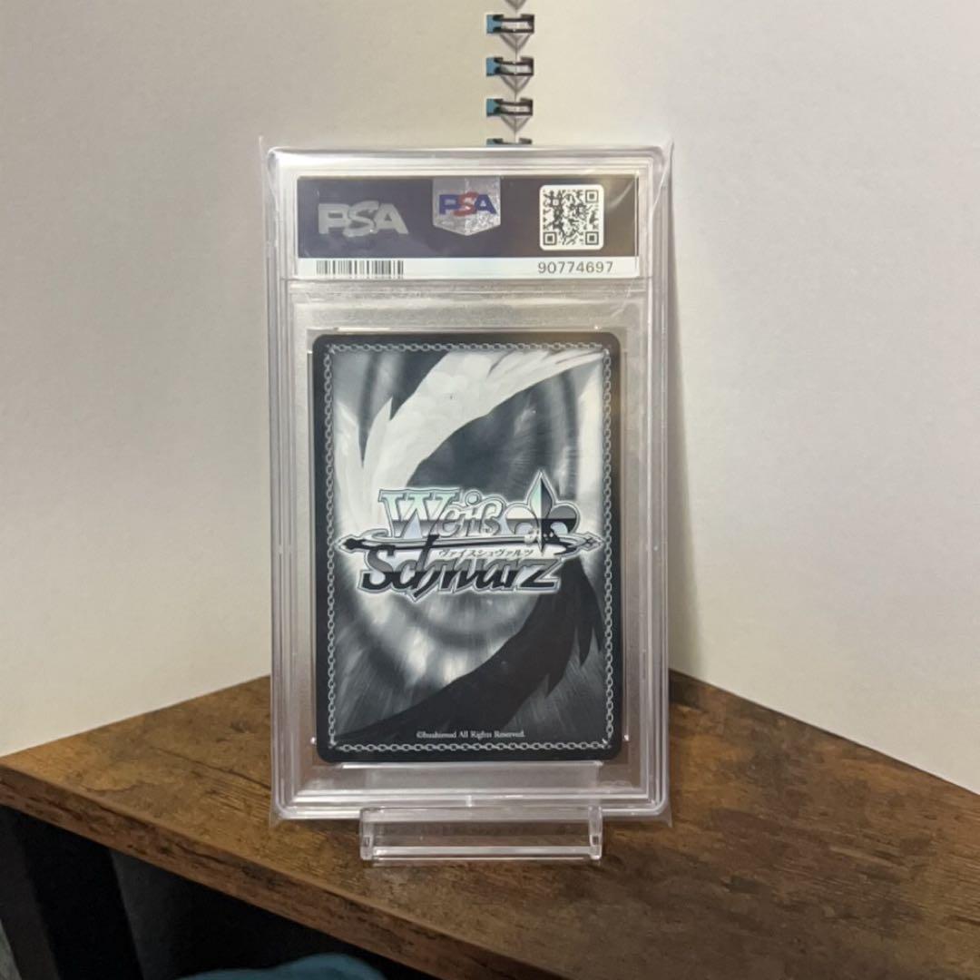 もっと見つけて初音ミクSSP psa10