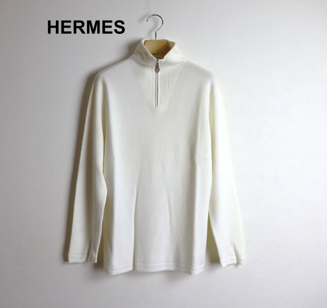 HERMES ホワイト ハーフジップ セーター エルメス S メンズ