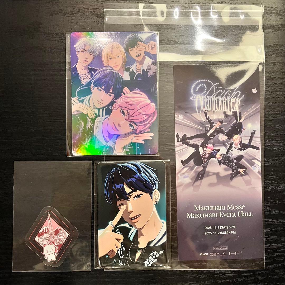 PLAVE アジアツアー 日本東京 入場特典トレカ ステッカー チケット