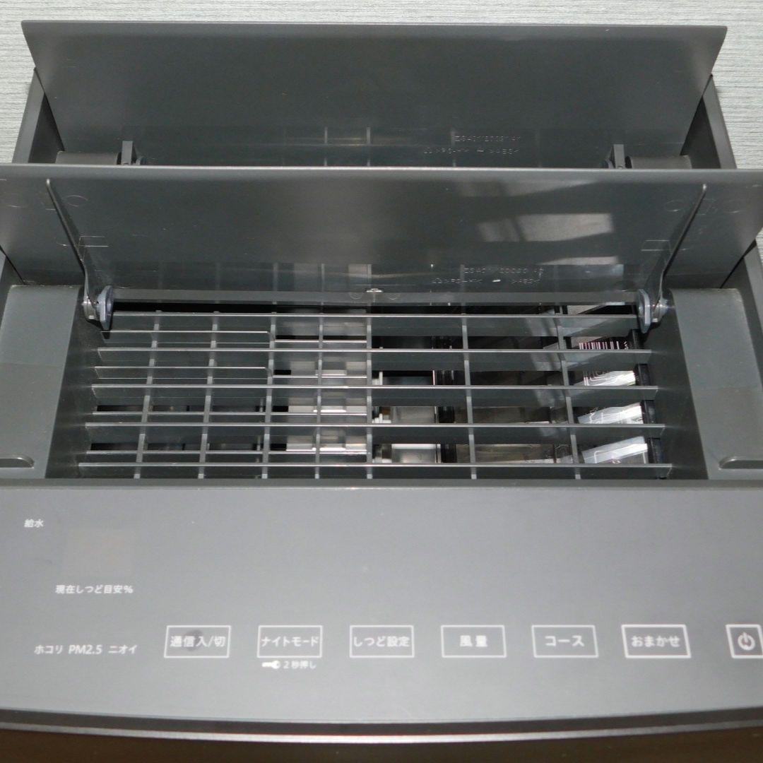 DAIKIN ダイキン 加湿空気清浄機 MCK70YE9-T 2021年製