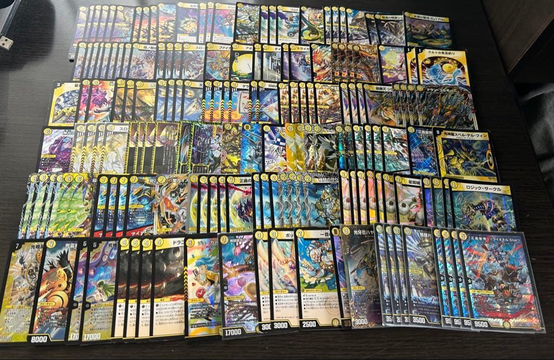 ア*】様 デュエルマスターズ　引退品