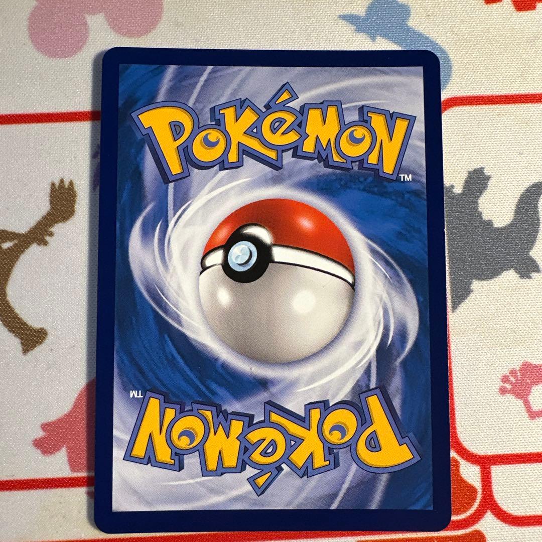 ポケモンカード　莉莉艾 リーリエ　中国版