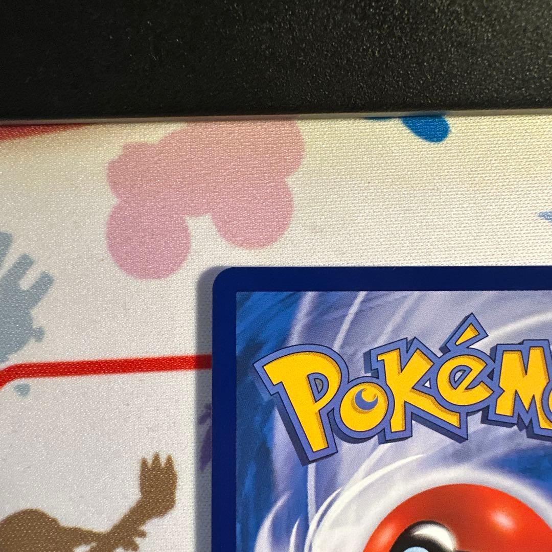 ポケモンカード　莉莉艾 リーリエ　中国版