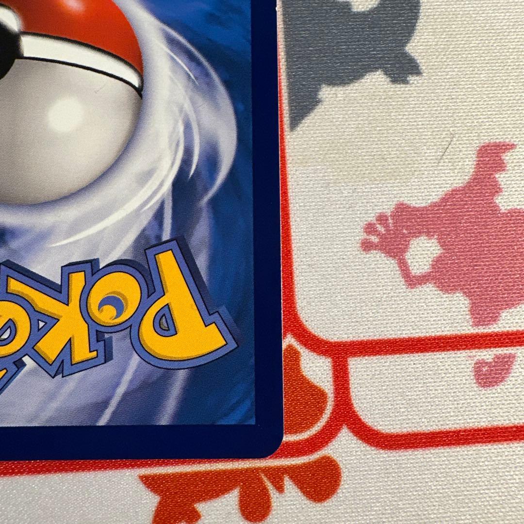 ポケモンカード　莉莉艾 リーリエ　中国版