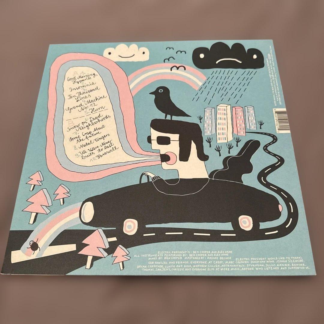 Electric President s/t レコード