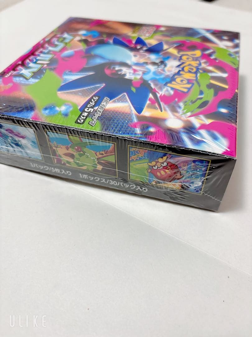 ポケモンカードゲーム インフェルノX 30パック入り　シュリンク付き