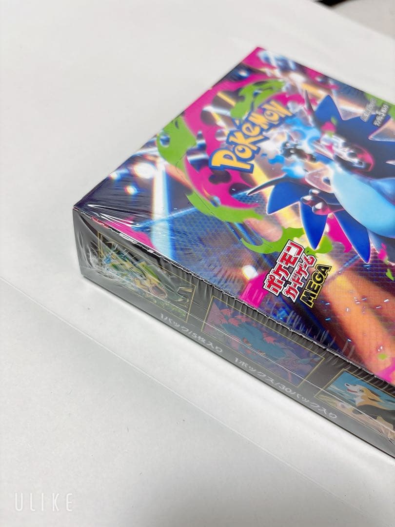 ポケモンカードゲーム インフェルノX 30パック入り　シュリンク付き