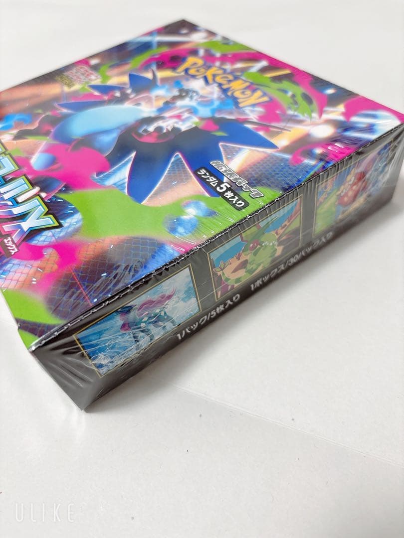 ポケモンカードゲーム インフェルノX 30パック入り　シュリンク付き