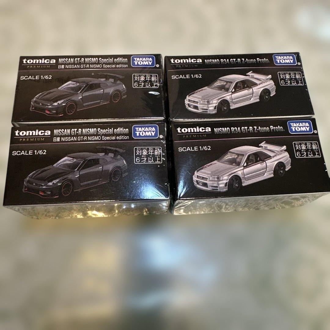 トミカ　NISMO x2台　GTRx2台