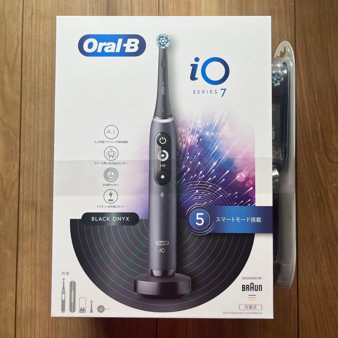 MYB様用【新品未開封】Oral-B iO Series 7 本体 +ブラシ3本