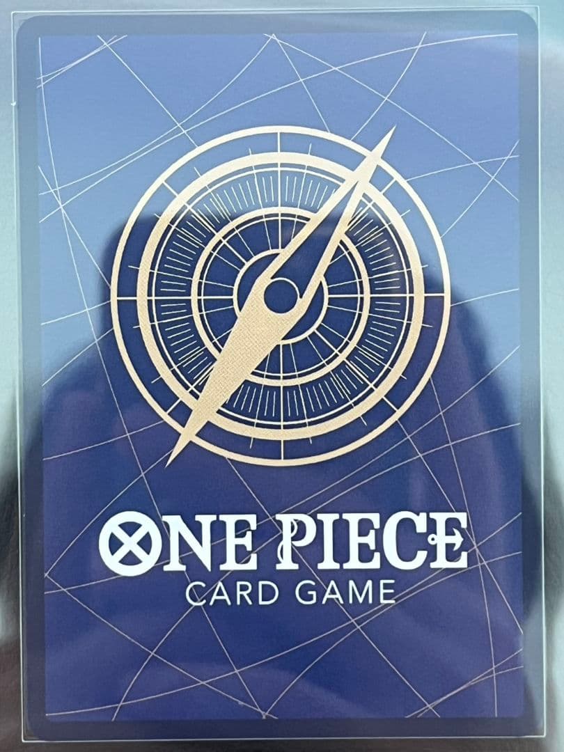 ポートガス・D・エース　コミパラ　ARS10　鑑定書付き