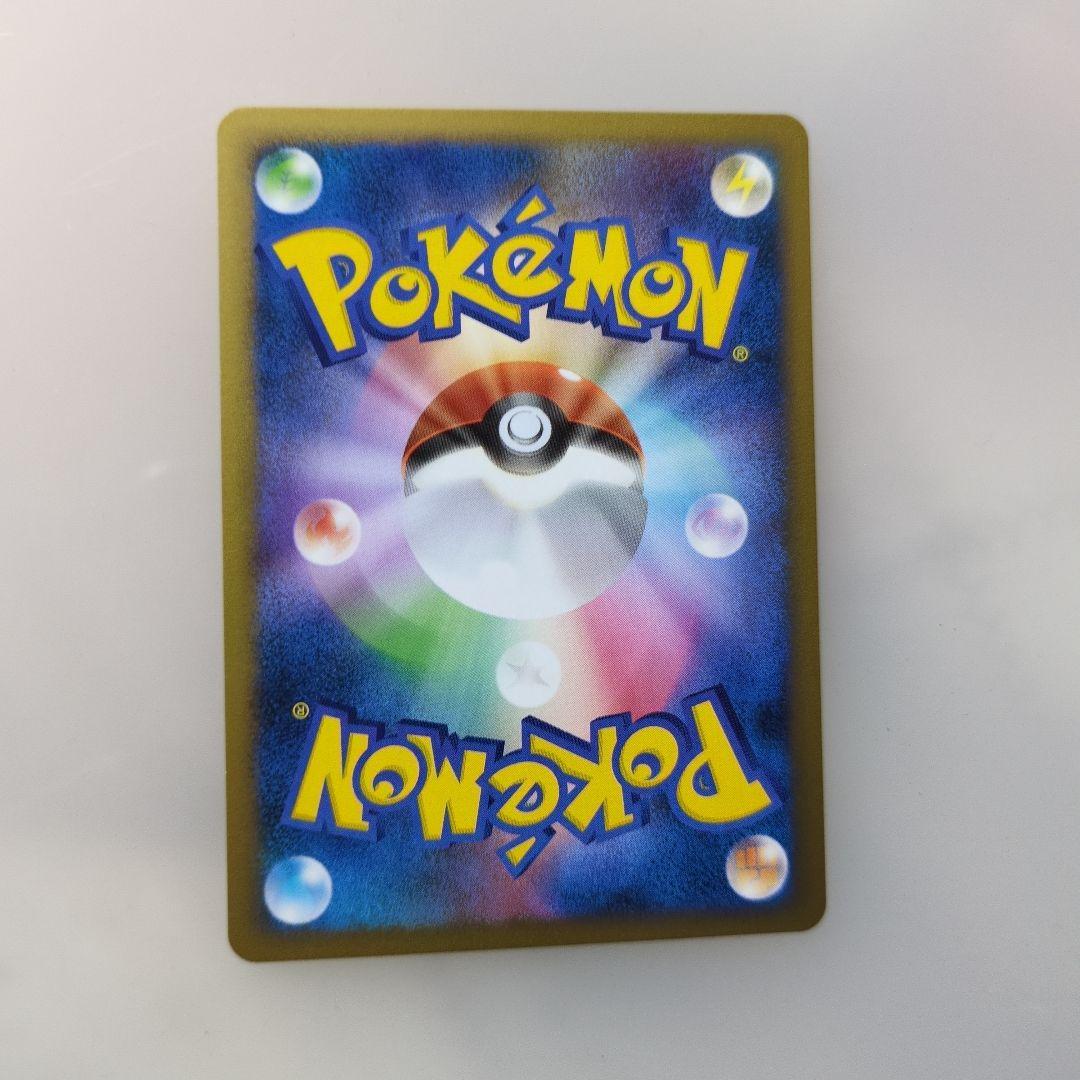 ディグダ　011/016 乱戦！ポケモンスクランブル