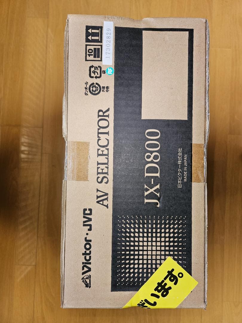 Victor　AVセレクター JX-D800