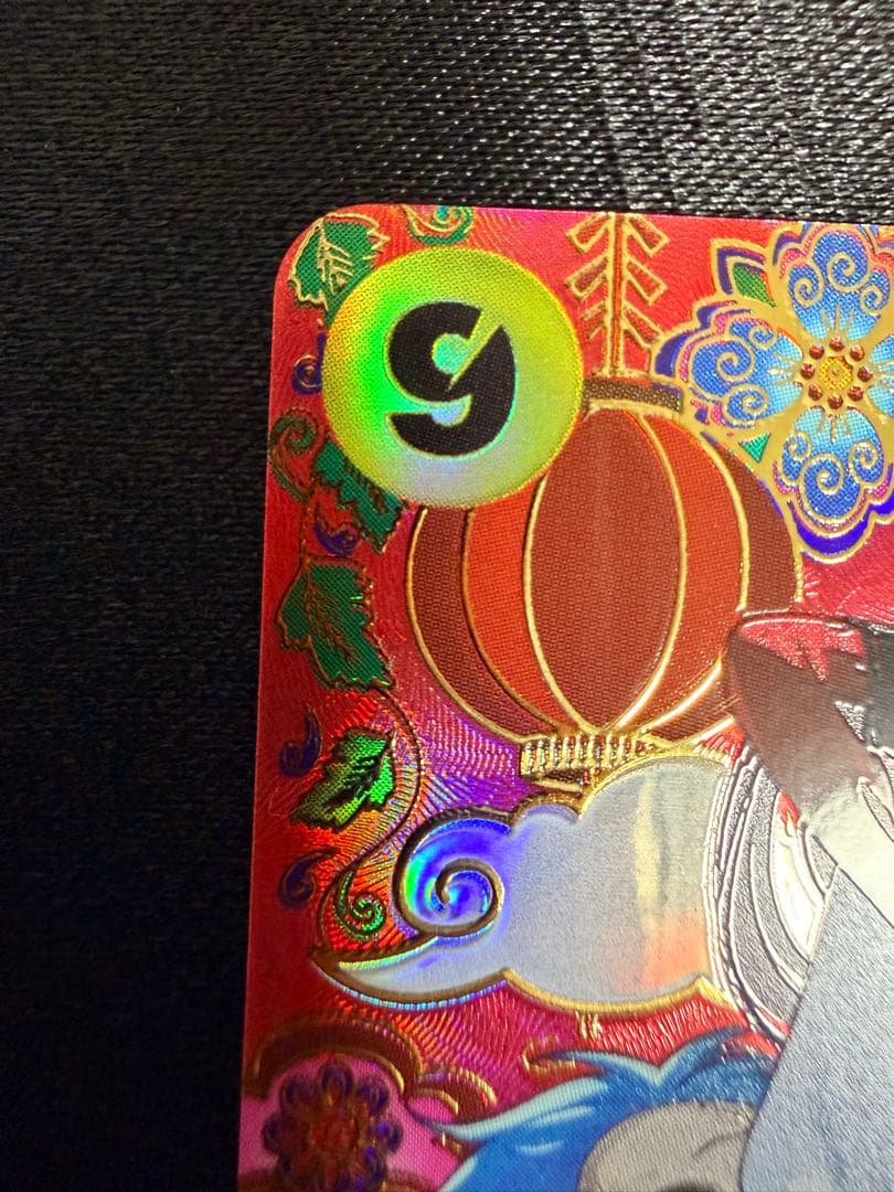 OP14-112 ボア・ハンコック SP 蒼海の七傑 ワンピースカード