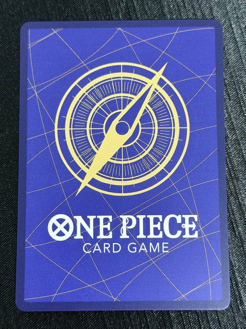 OP14-112 ボア・ハンコック SP 蒼海の七傑 ワンピースカード