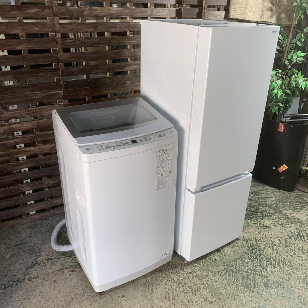 K931 冷蔵庫 洗濯機 2点セット 高年式