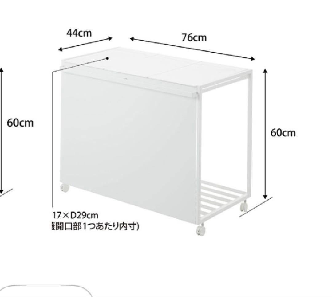 tower ゴミ箱 3分割