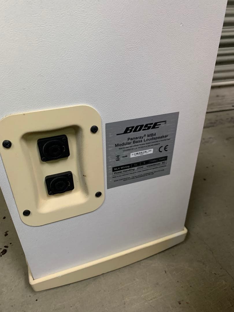 ４　bose panaray mb4　スピーカー