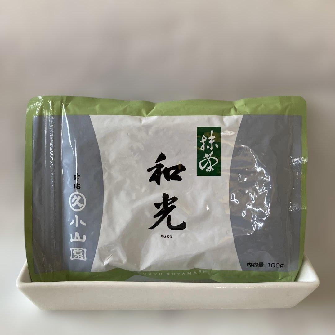 【丸久小山園】和光 抹茶 100g