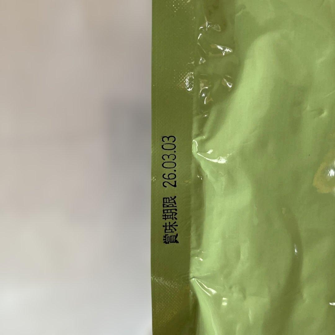 【丸久小山園】和光 抹茶 100g